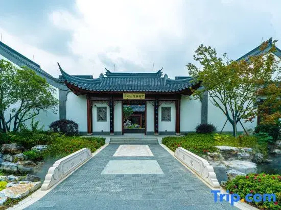 Zhongwu Hotel Nine Garden