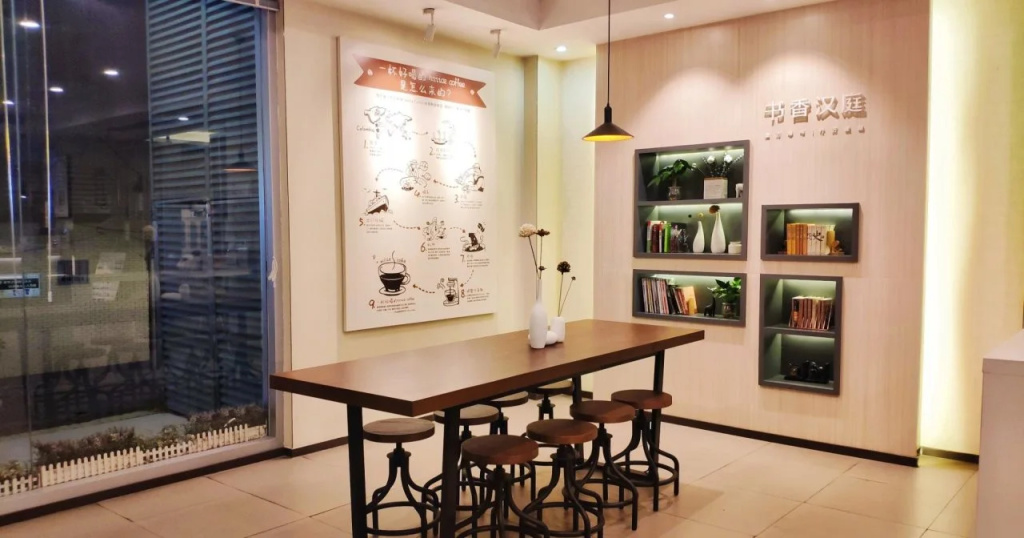 Hanting Hotel Hangzhou Wulin Plaza