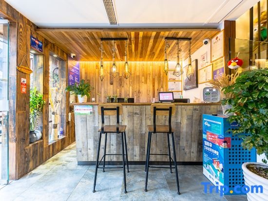 Qilan Boutique Homestay