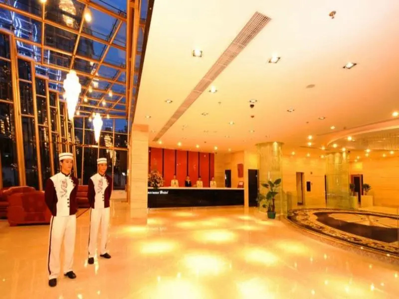 Haili Business Hotel