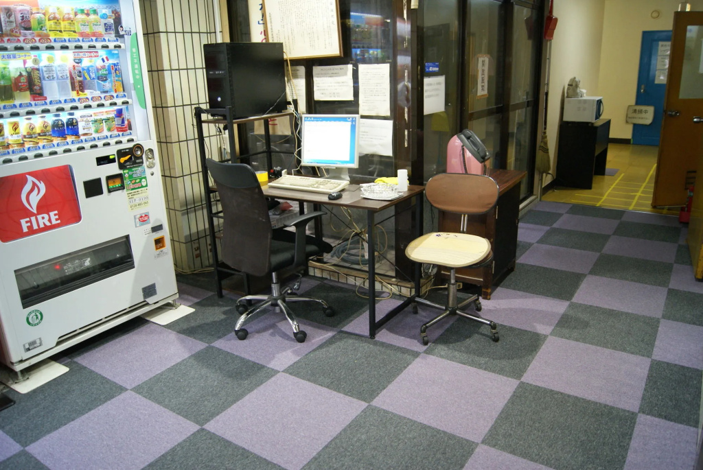 Hotel Wako