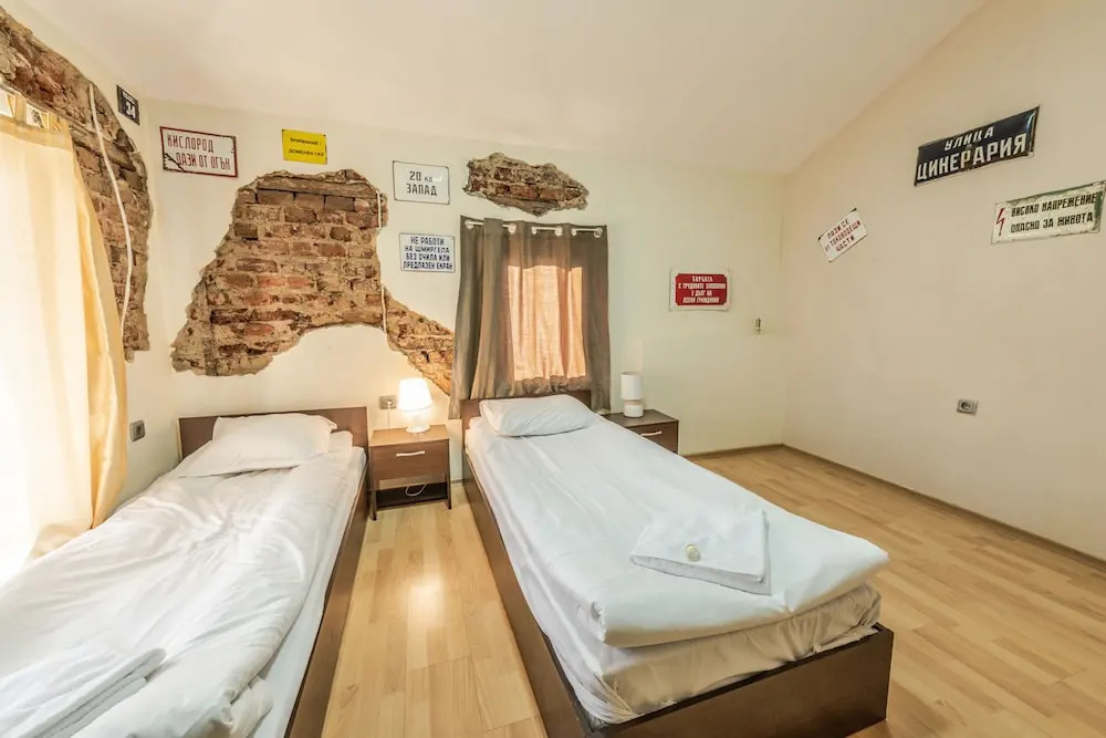 Vitosha Flat