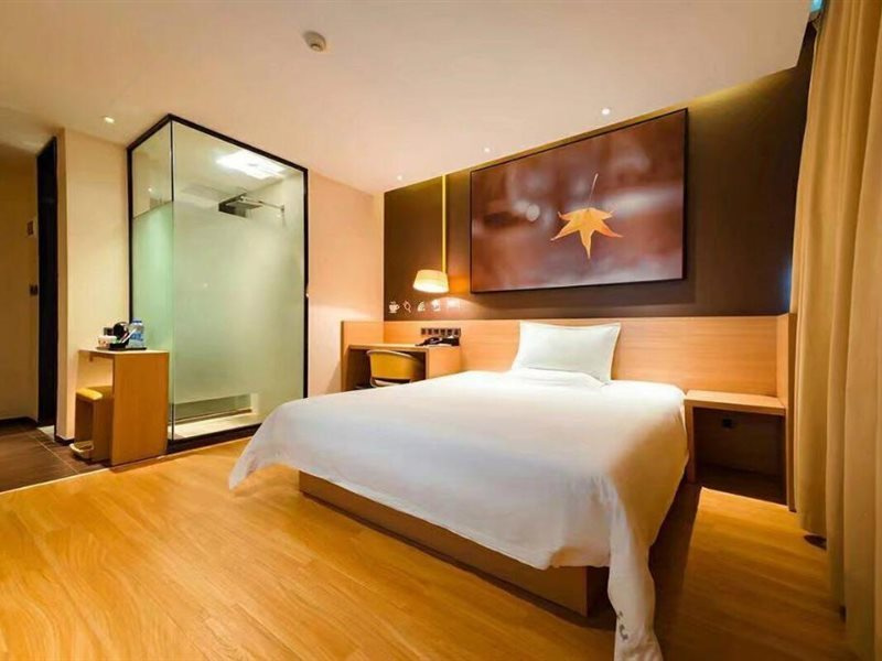 IU Hotel Xi‘an Sanqiao Metro Sation Mix City