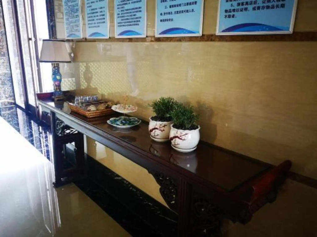 Hongda Ge'er Lidu Hotel (Yantai International Airport Store)