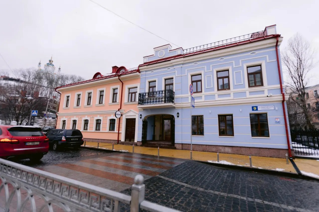 KONTRAKT Boutique Hotel