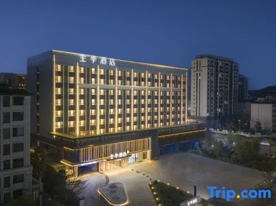 JI Hotel (Xuzhou Yunlonghu Kaiyuan Road Branch)