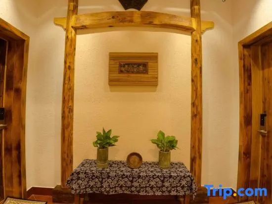 Tiantai Guyun Xinxiang Homestay