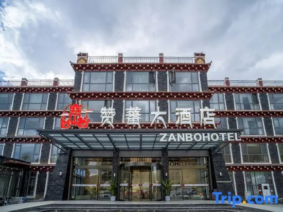 Kangding Xinduqiao Zanbo Hotel