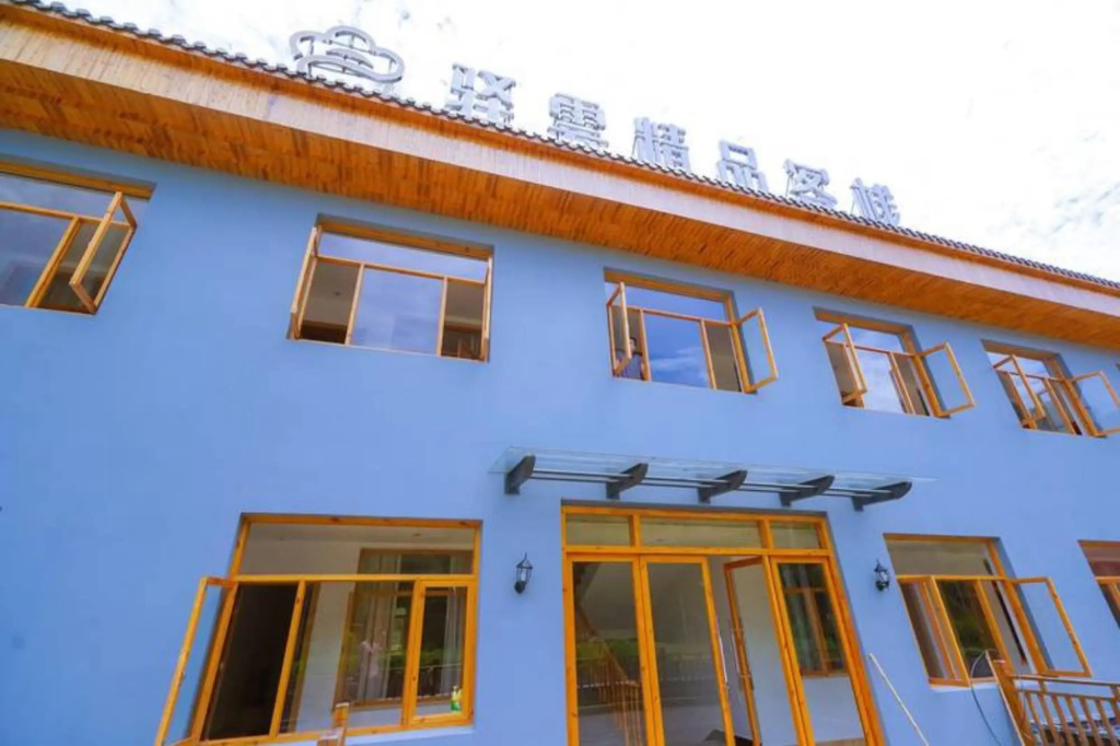 Yiyun Botique Inn Yinlu Yuyao