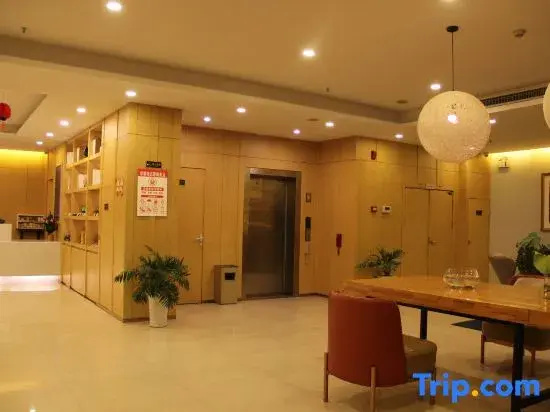 Lankao JT Hotel (Kaifeng Lankao High-Speed Railway Station)
