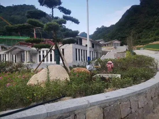 Guangwu Mountain Haoji Nongjiale