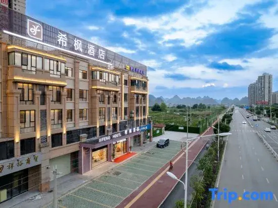 Xifeng Hotel