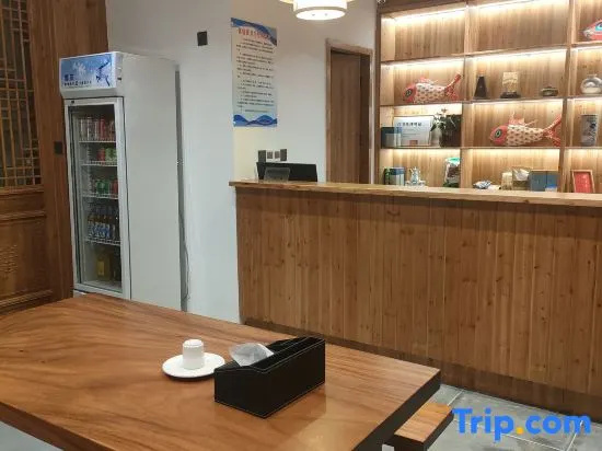 Xiang Xiang Xiao Yuan B&B (Chengkan Store, Mount Huangshan)