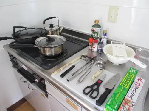 Guest House Himawari