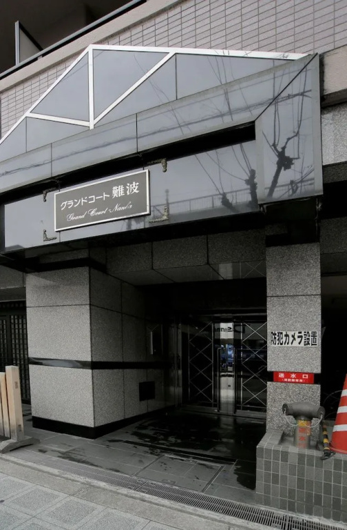 Grand Court Namba 305