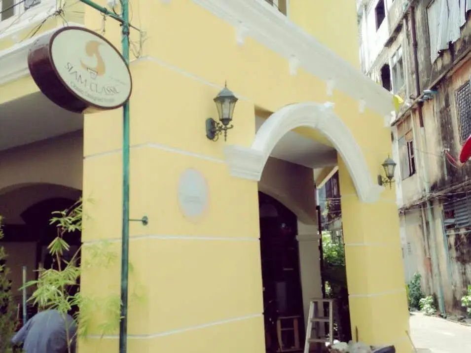 Siam Classic Hostel(สยาม คลาสสิค โฮสเทล)