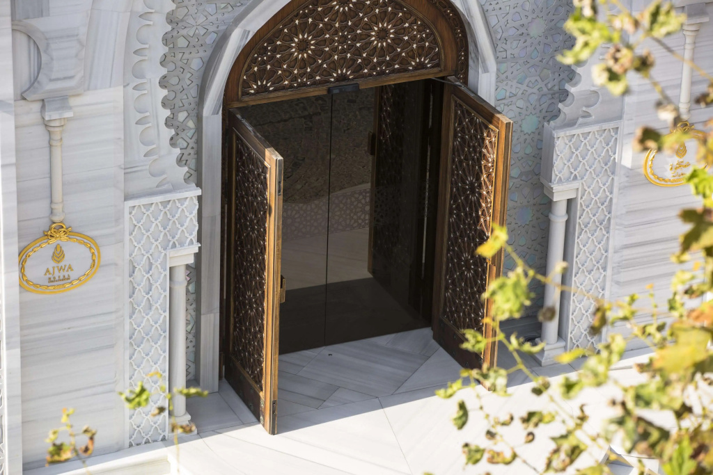 AJWA Sultanahmet - Preferred Hotels LVX Collection