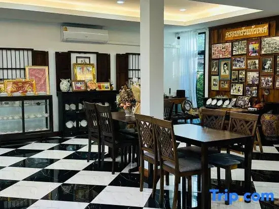 Baan Prapassarakom HomeStay& Cafe