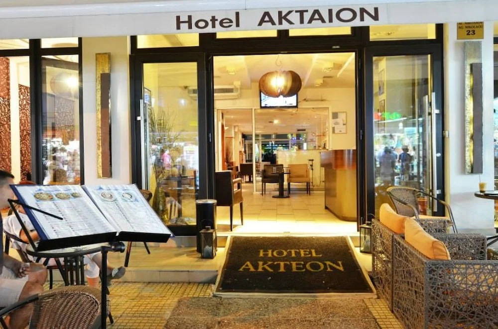Hotel Aktaion