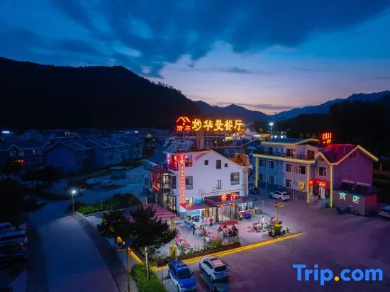 Mount Wutai Miaohuaman Hotel