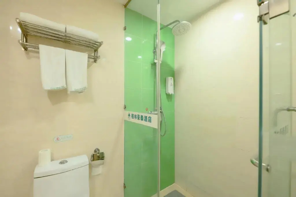 GreenTree Inn Nanjing Jiangning District WandaPlaza
