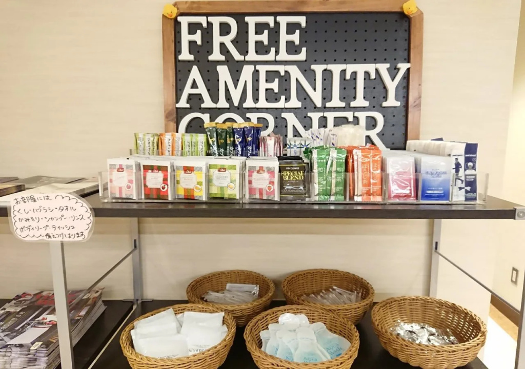 Kyoto Central Inn