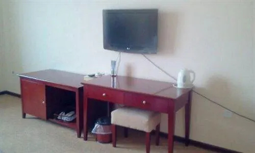 Lantian Hotel