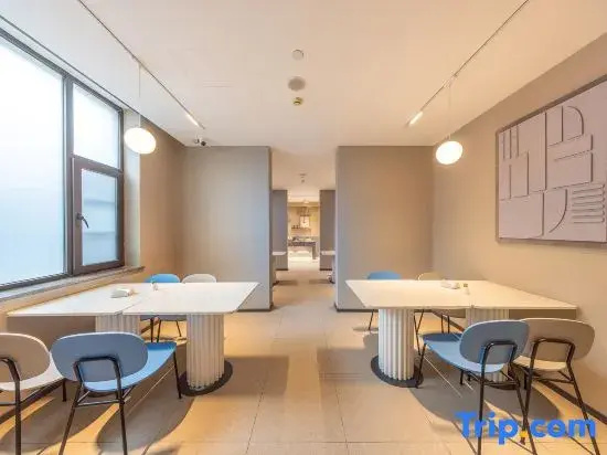 Home Inn Lanzhou East Coach Station Gannan Road