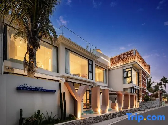 YUJING Yujing Muyanxi Designer Homestay (Sanya West Island Branch)