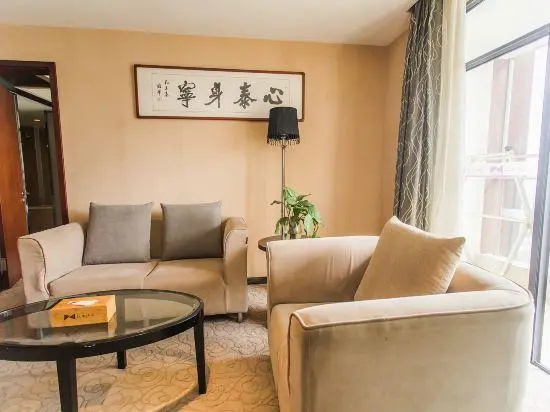 Minsheng Hotel