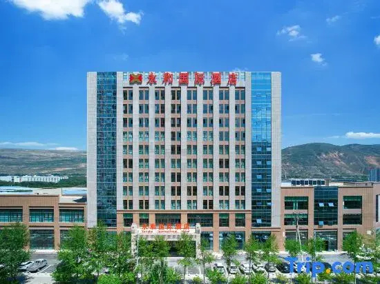 Yonghe International Hotel (Baicheng University Town)