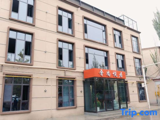 jinshangju hotel