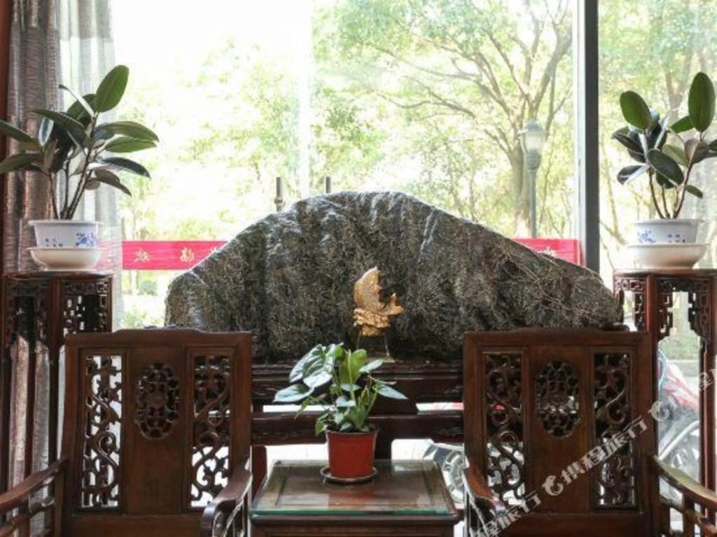 Jinhao Hotel