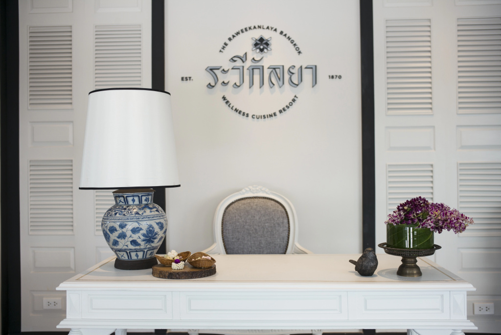 The Raweekanlaya Bangkok Wellness Cuisine Resort
