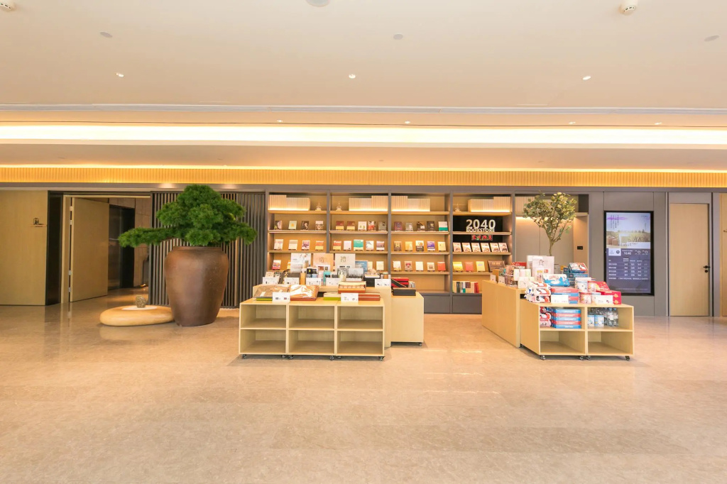 Ji Hotel Yiwu International Trade City