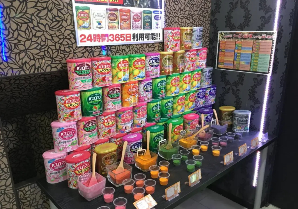 Hotel Rokkozaka Kobe (Adult Only)