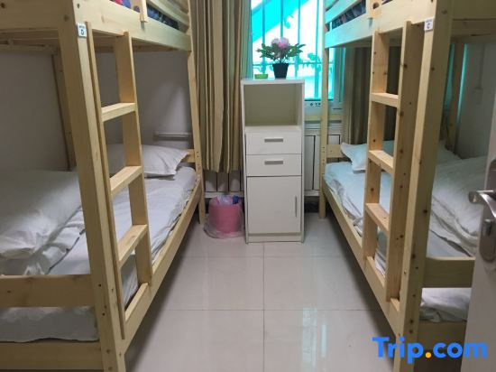 Tianjin Xinsentang International Youth Hostel