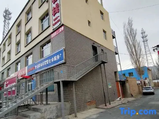 Juyun Inn (Windmill Plaza)