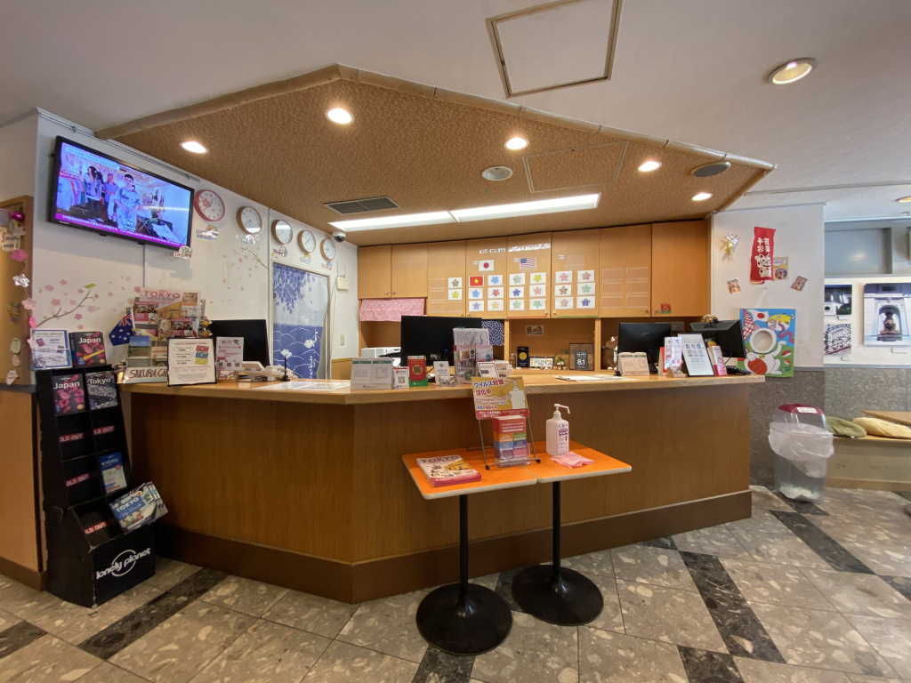 Sakura Hotel Ikebukuro