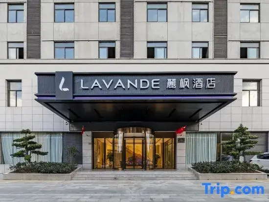 Lavande Hotel Shiyan Dongfeng Avenue Airport