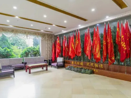 Weimei Lake-view Hotel
