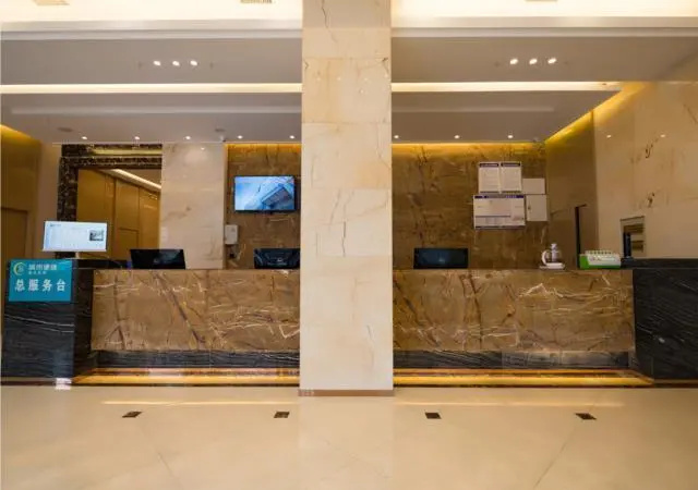 City Comfort Inn Hotel (Chongqing Dazu Shuangqiao)