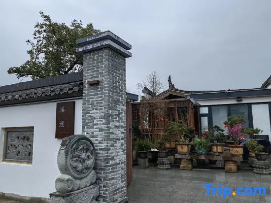 Mount Huangshan Xijing Inn