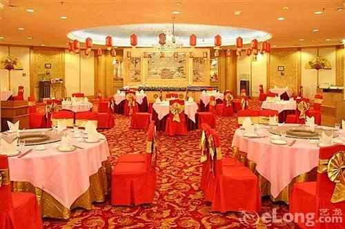 Sinoway Hotel