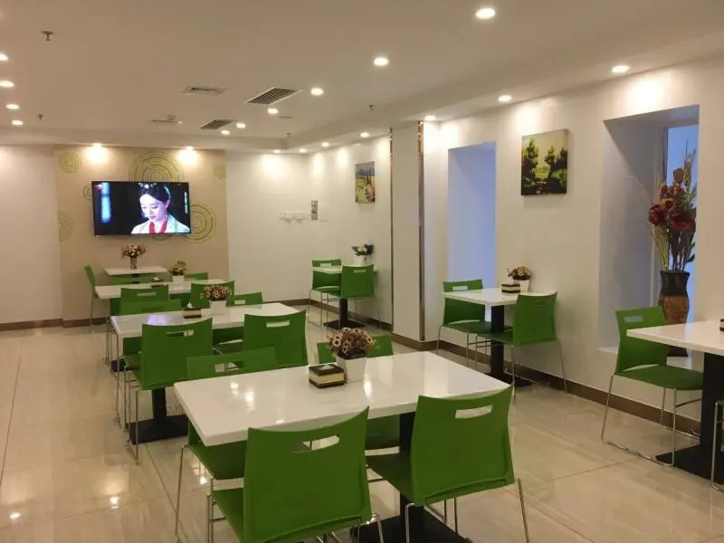 GreenTree Inn TianJin Dabeiyuan