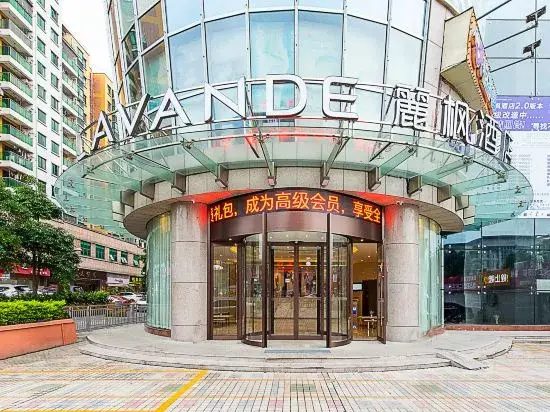 Lavande Hotels Zhongshan Torch Development Zone Light Rail Zhongshan Station Branch