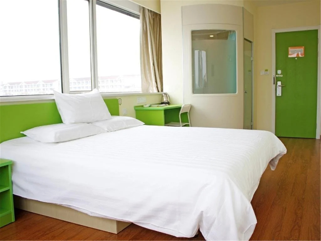 Hi Inn Fuzhou Nanmendou