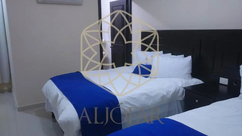 Hotel Aljófar