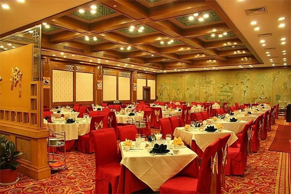 Shungeng Hillview Hotel