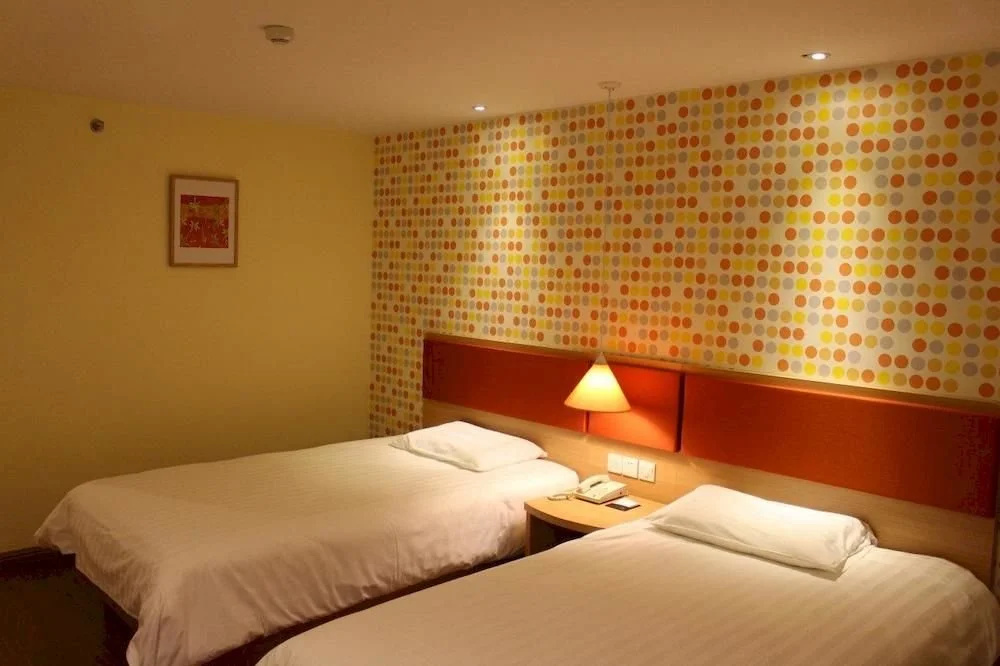 Home Inn Neo Leshan New Plaza Jiaxing Road Food Street